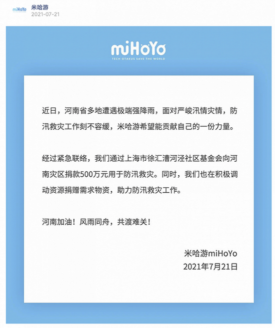 6b10-4d9a6aa50c7282fef5be29818a1512e3.png