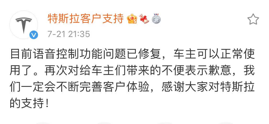 微信图片_20210721220445.jpg