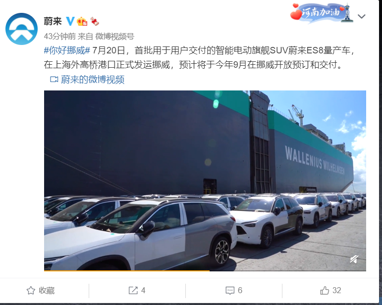 微信图片_20210722140703.png 微信图片_20210722140703.png