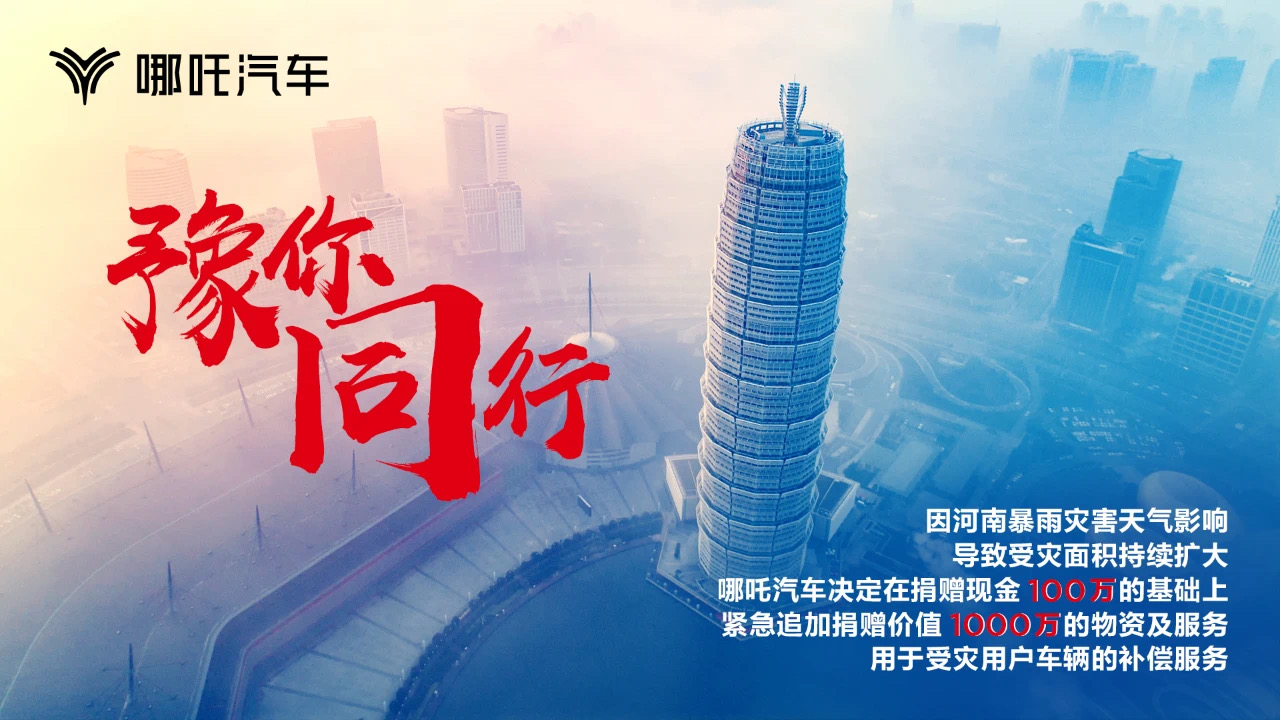 微信图片_20210722150240.jpg