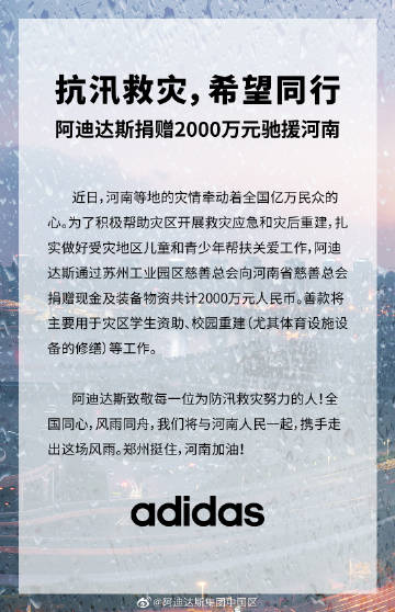 8b4c-3ac7dbbccab82e38fa9b1392c45847ed.jpg