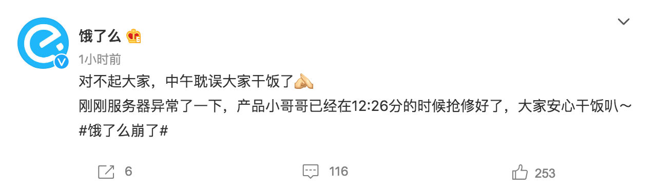 微信图片_20210723142014.png