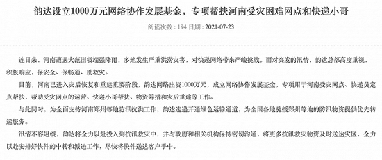 b335-d5ba1e8a93ad5b1a09687fddcd5b8ce6.png b335-d5ba1e8a93ad5b1a09687fddcd5b8ce6.png