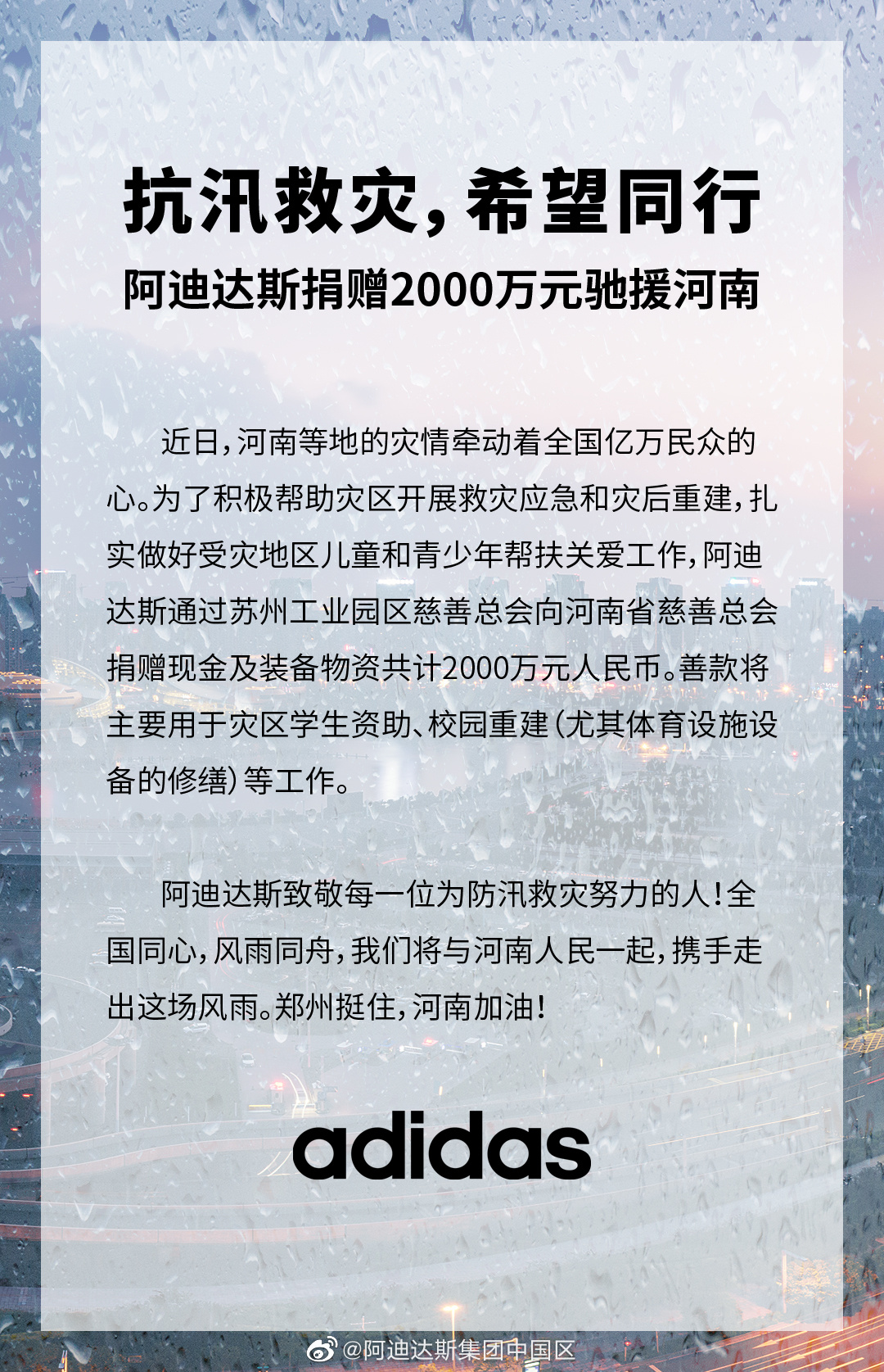 9760d976ly1gsprulpd7gj20u01ajx09.jpg 9760d976ly1gsprulpd7gj20u01ajx09.jpg