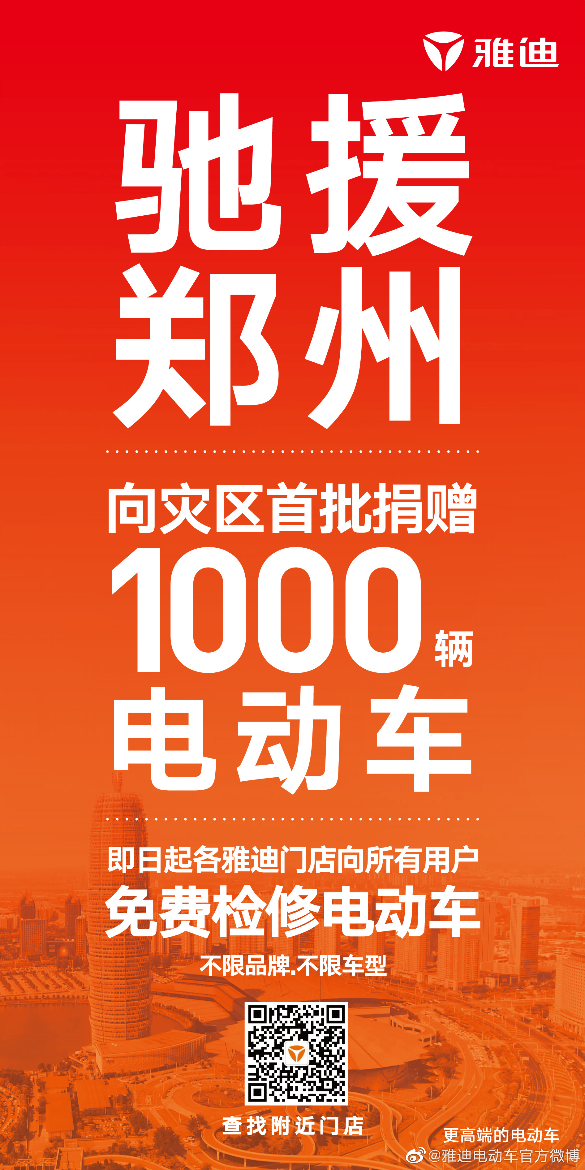 73a362f6ly1gsqqsiks5nj21gj2x1kjl.jpg 73a362f6ly1gsqqsiks5nj21gj2x1kjl.jpg