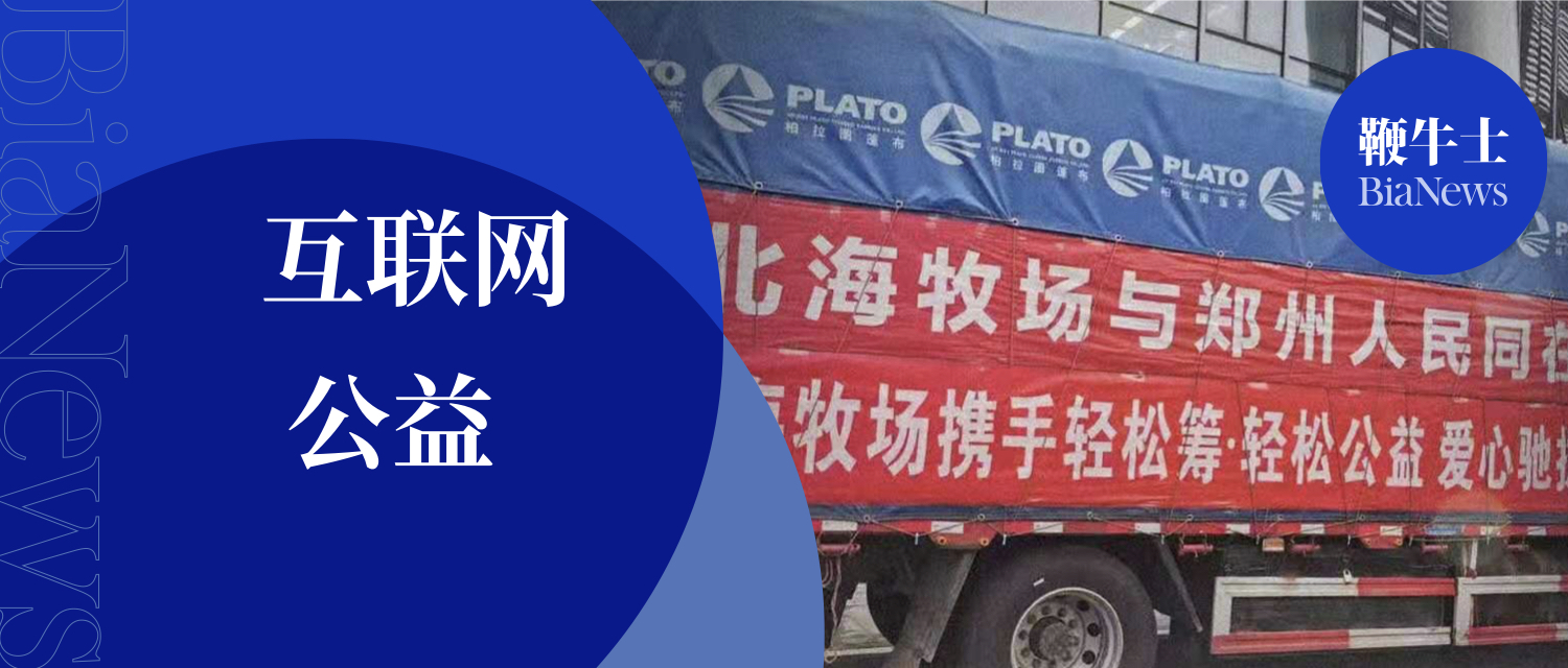 微信图片_20210723164828.jpg 微信图片_20210723164828.jpg