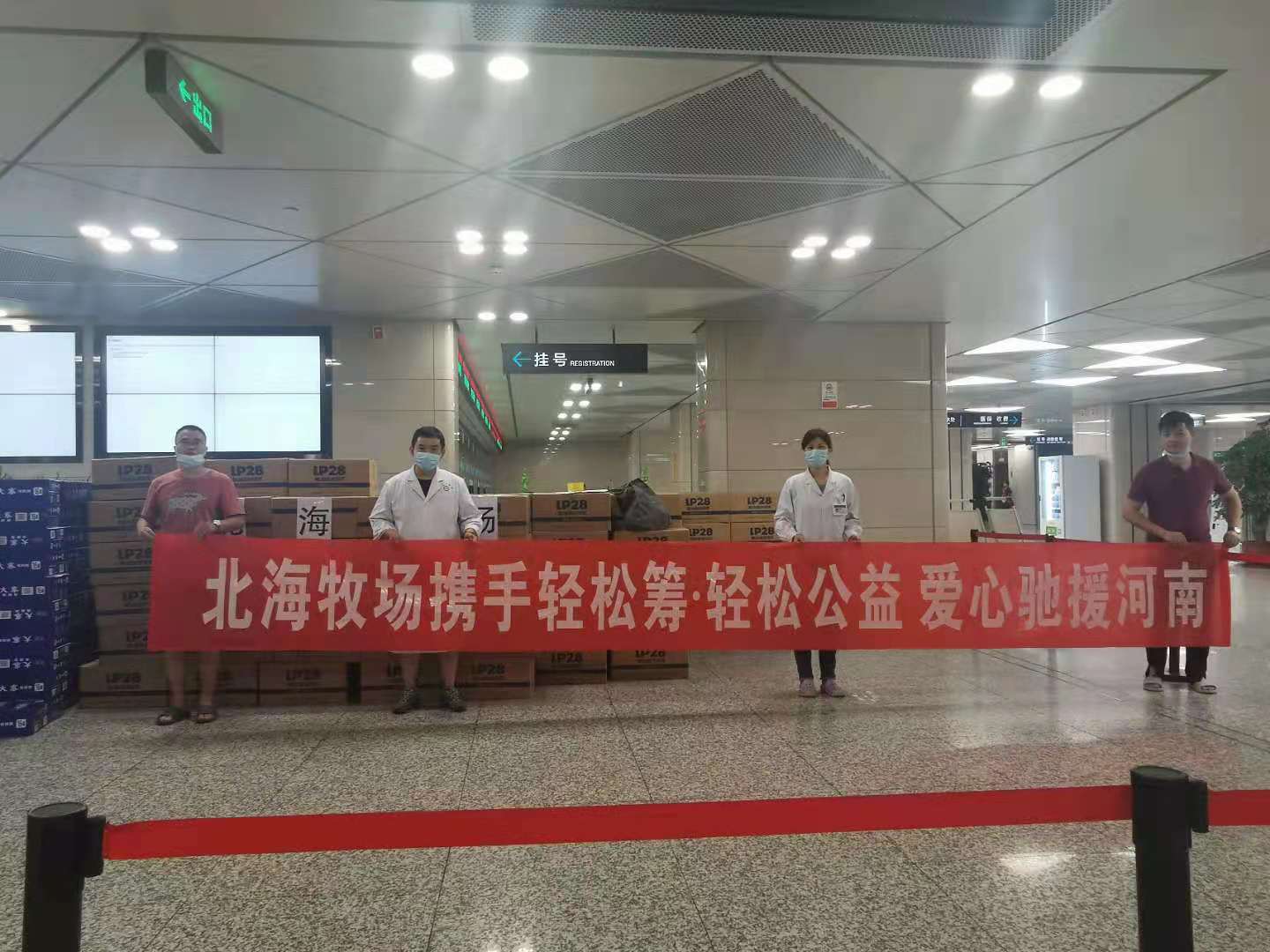 image00316.jpg image003.jpg