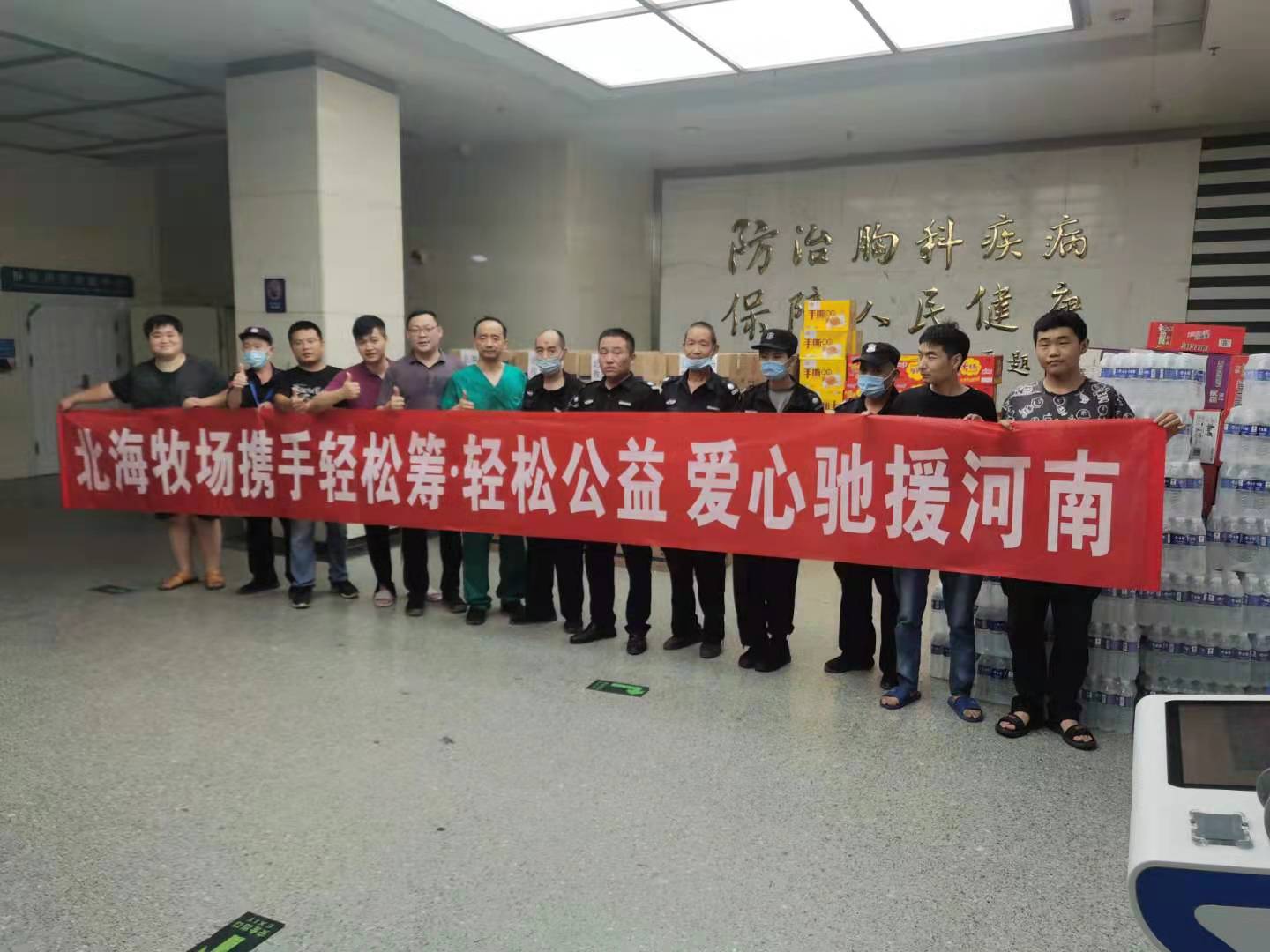 微信图片_20210723181132.jpg 微信图片_20210723181132.jpg