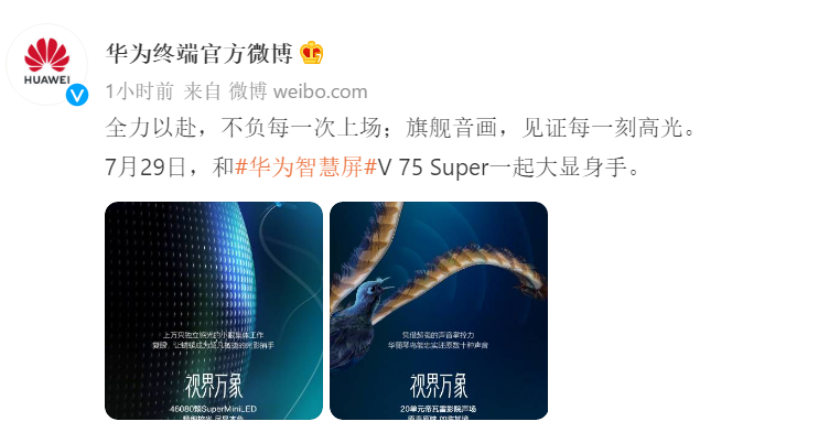 1627273011(1).png 1627273011(1).png