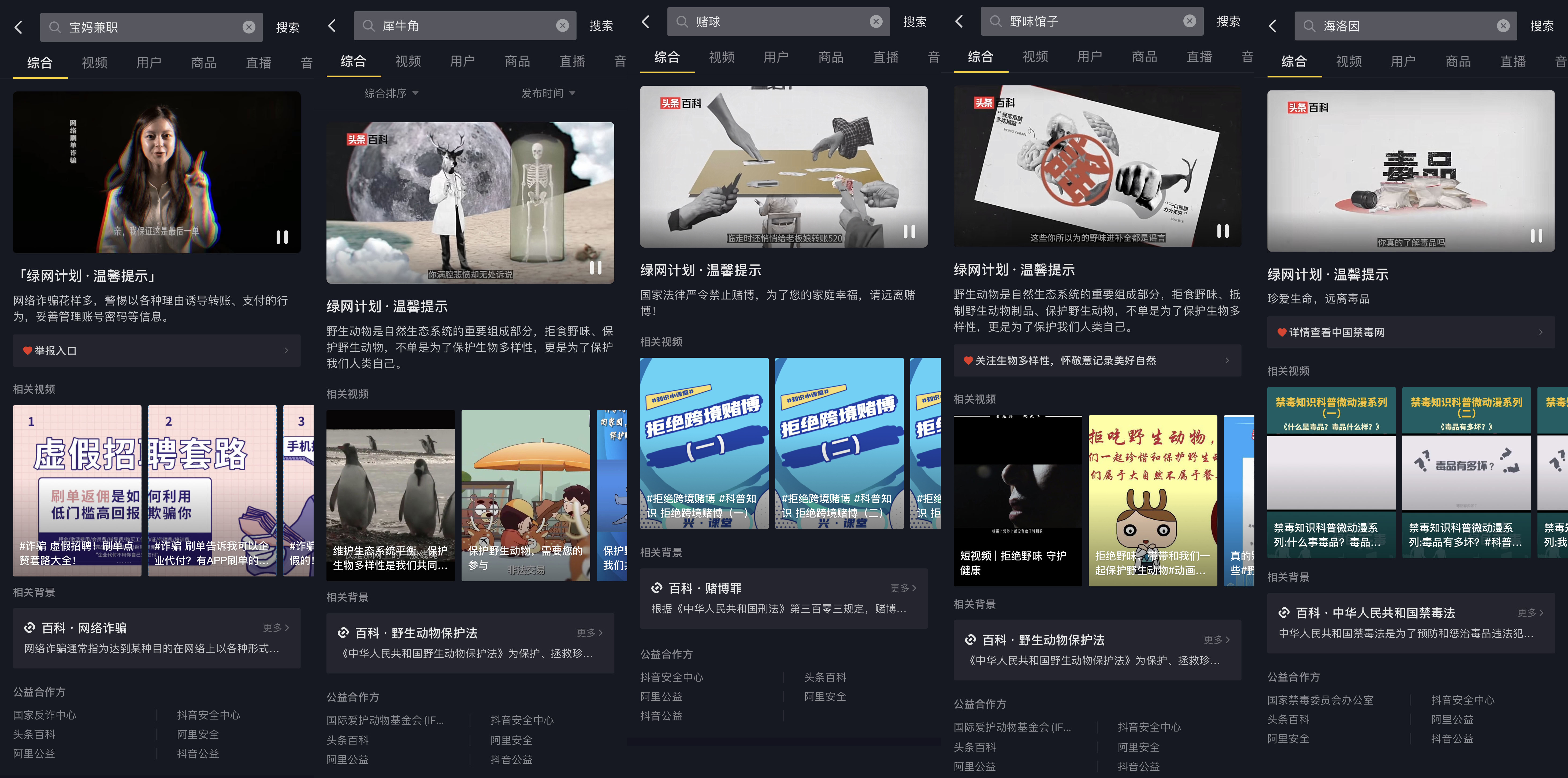 图片11.png