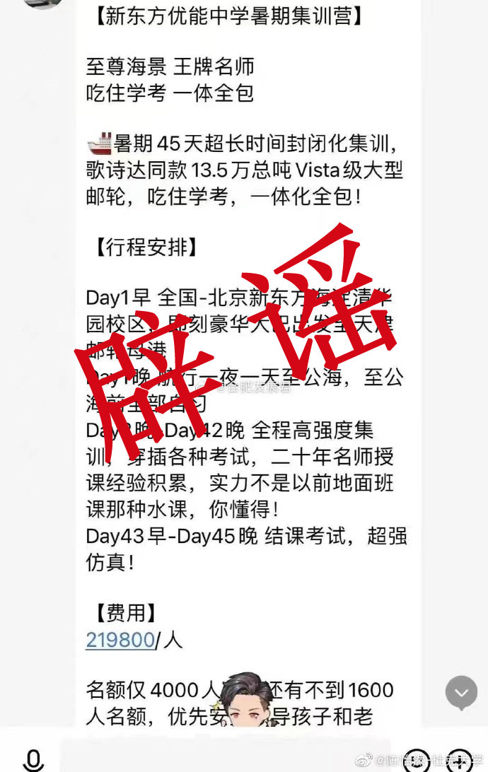4711b54ely1gsv9uc96gcj20j60ucadl.jpg