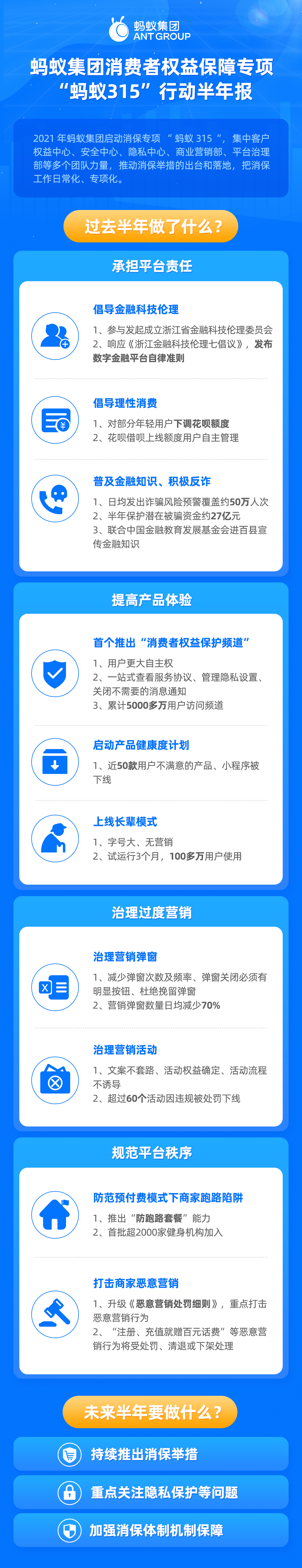 image00119.png image001.png