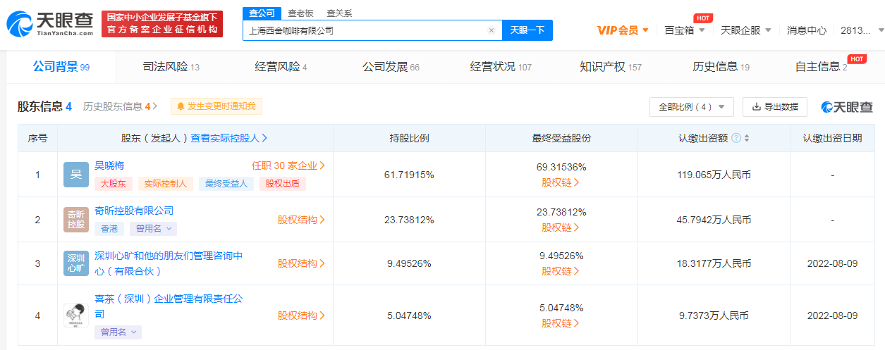 微信图片_20210727153030.png 微信图片_20210727153030.png