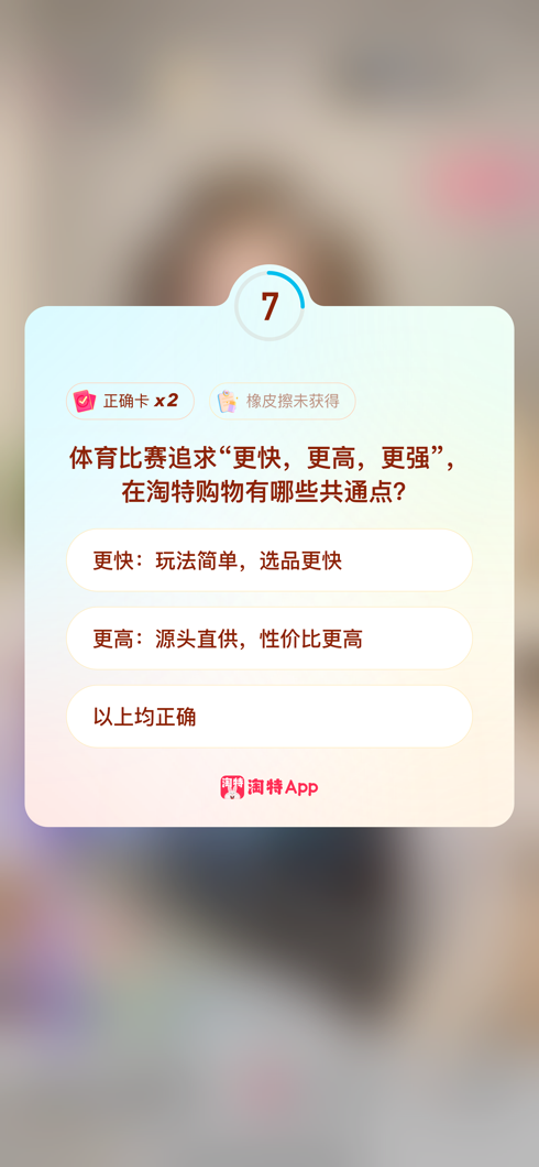 image0076.png image007.png