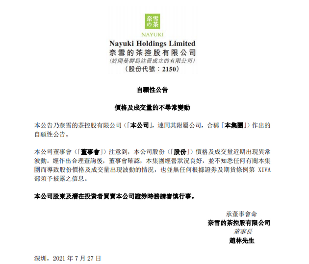 a7a7-c270b63f2eea48a378cb8e1a1ba8e0c7.png