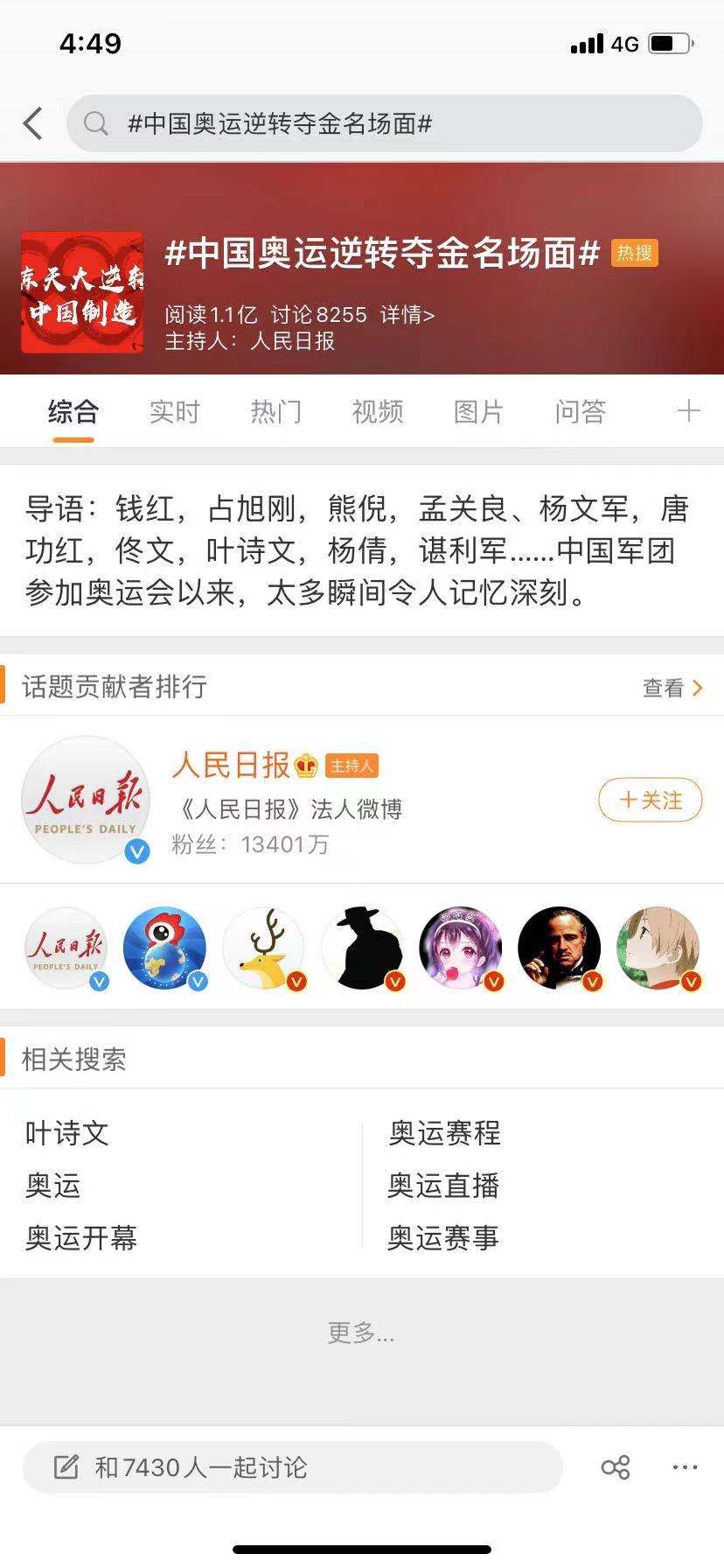 微信图片_20210728165034.jpg
