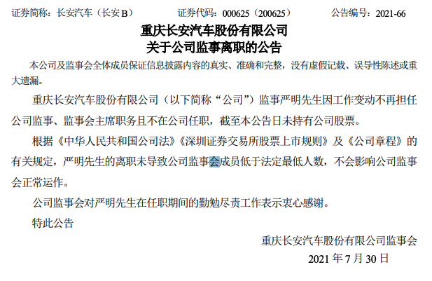 8b6d-b84ae67eb22d40c12d9328fec0f6761f.png