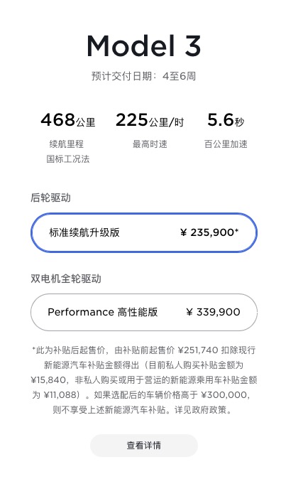 微信图片_20210730110630.jpg