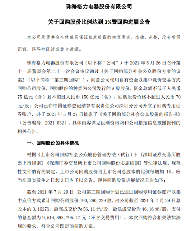 29ce-9e20b0182789699f442f07164c60e444.png 29ce-9e20b0182789699f442f07164c60e444.png