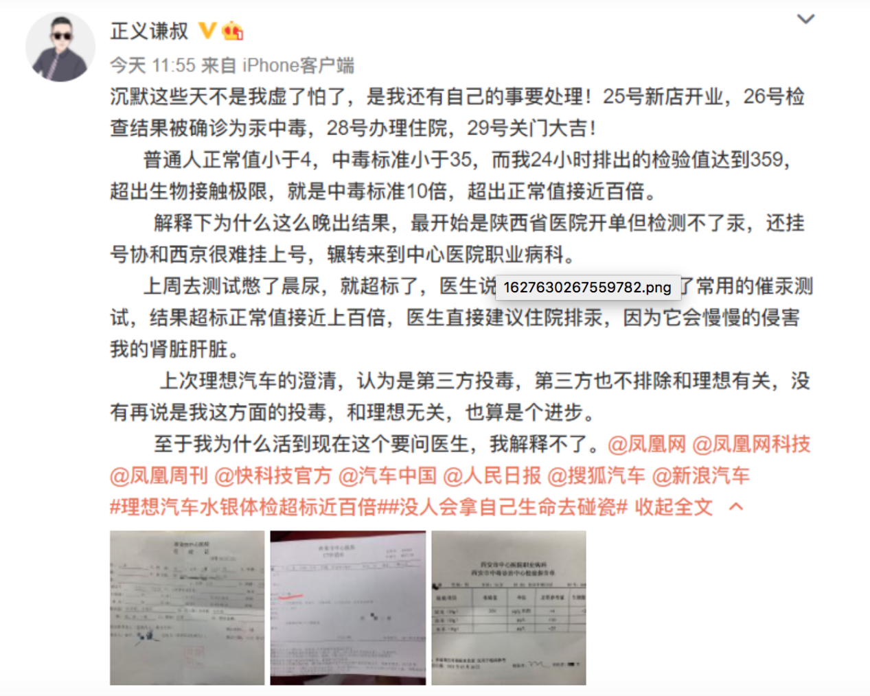 图片14.png