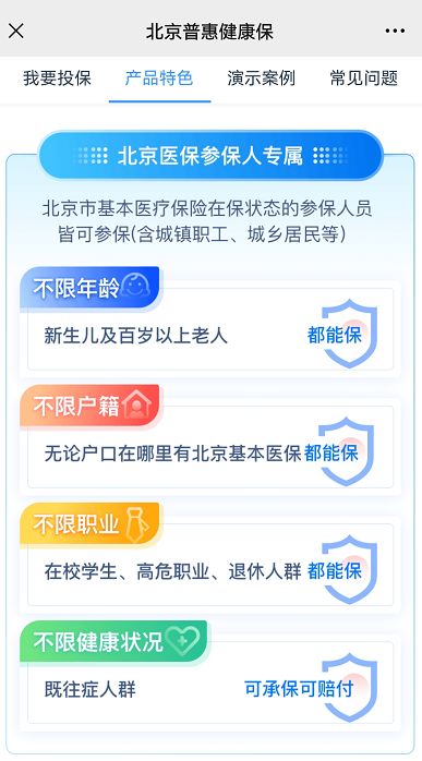 image005.png