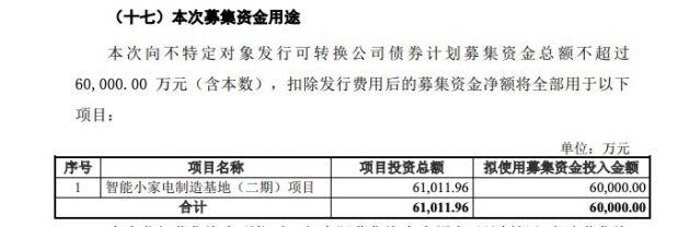 微信图片_20210731212314.jpg