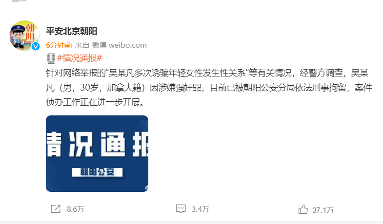 微信截图_20210731223720.png