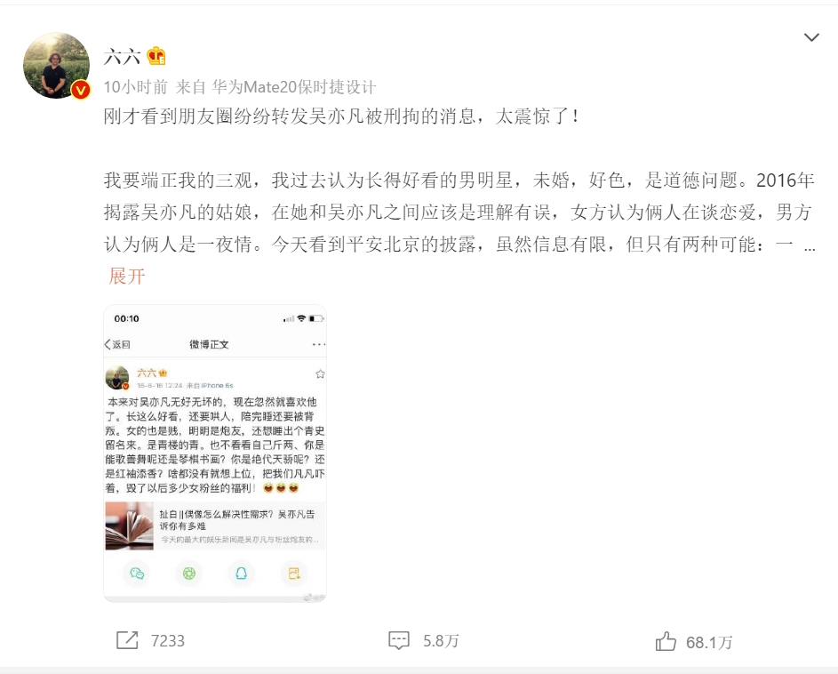 1627783383(1).png