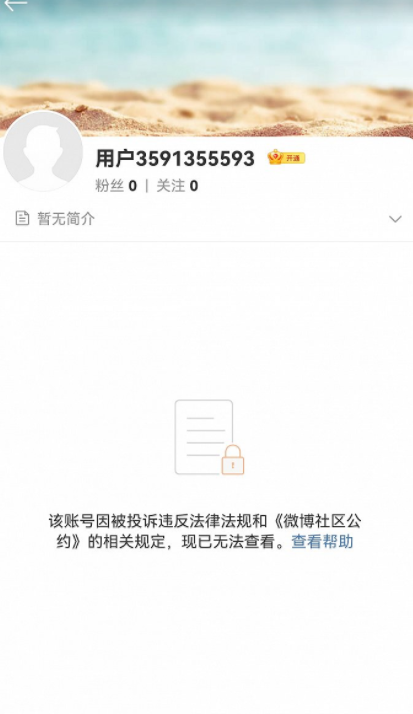 1627831463.png
