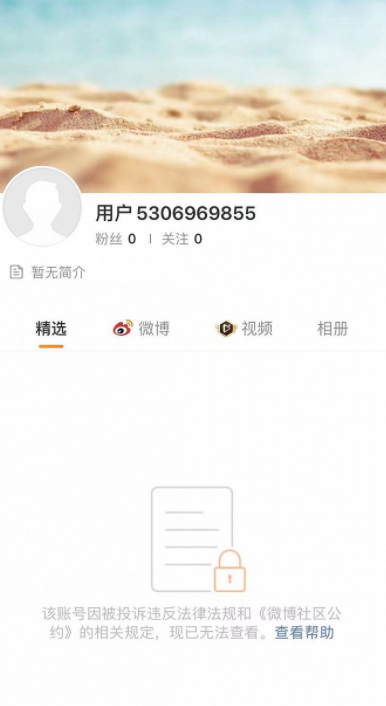 1627831511(1).png