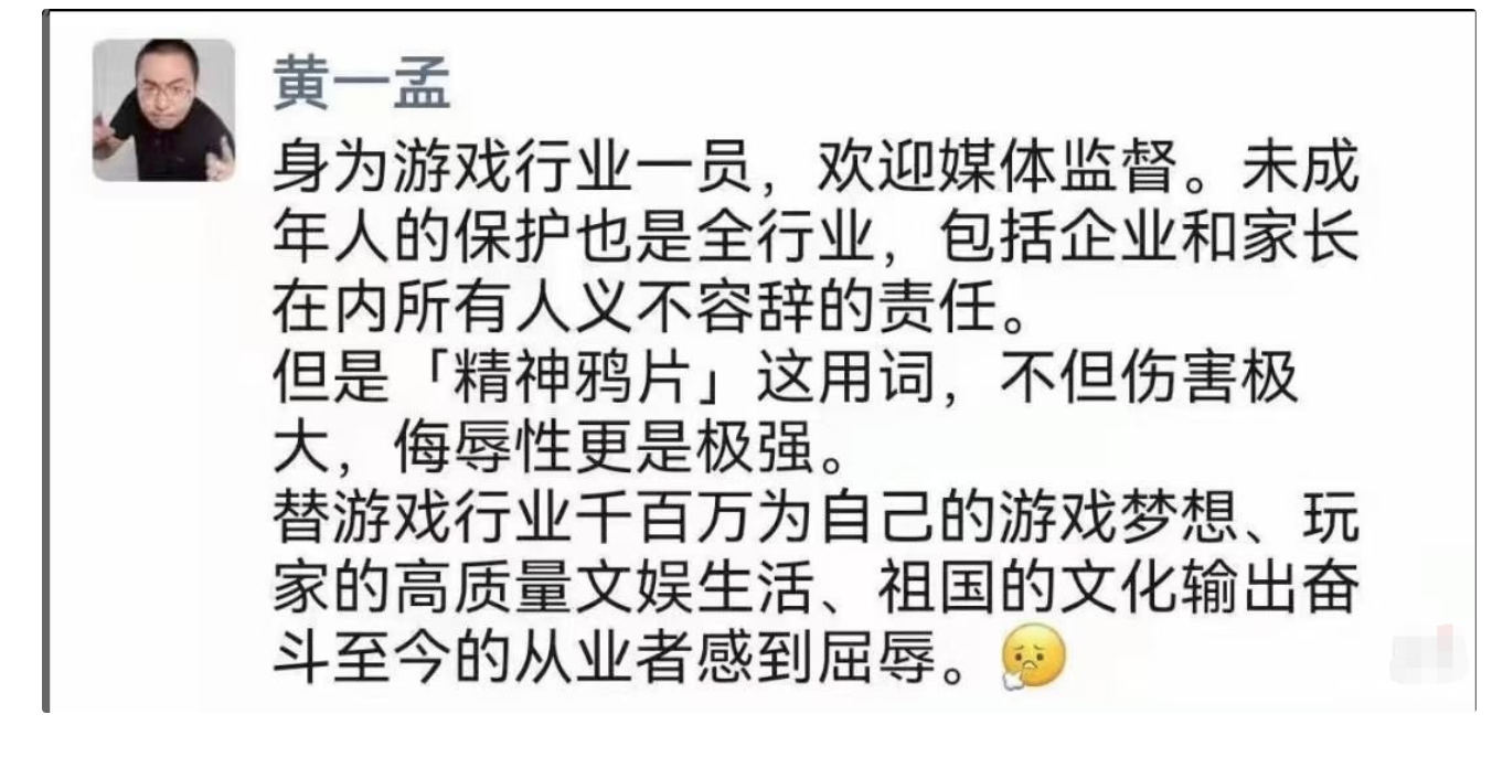 微信图片_20210803150047.png
