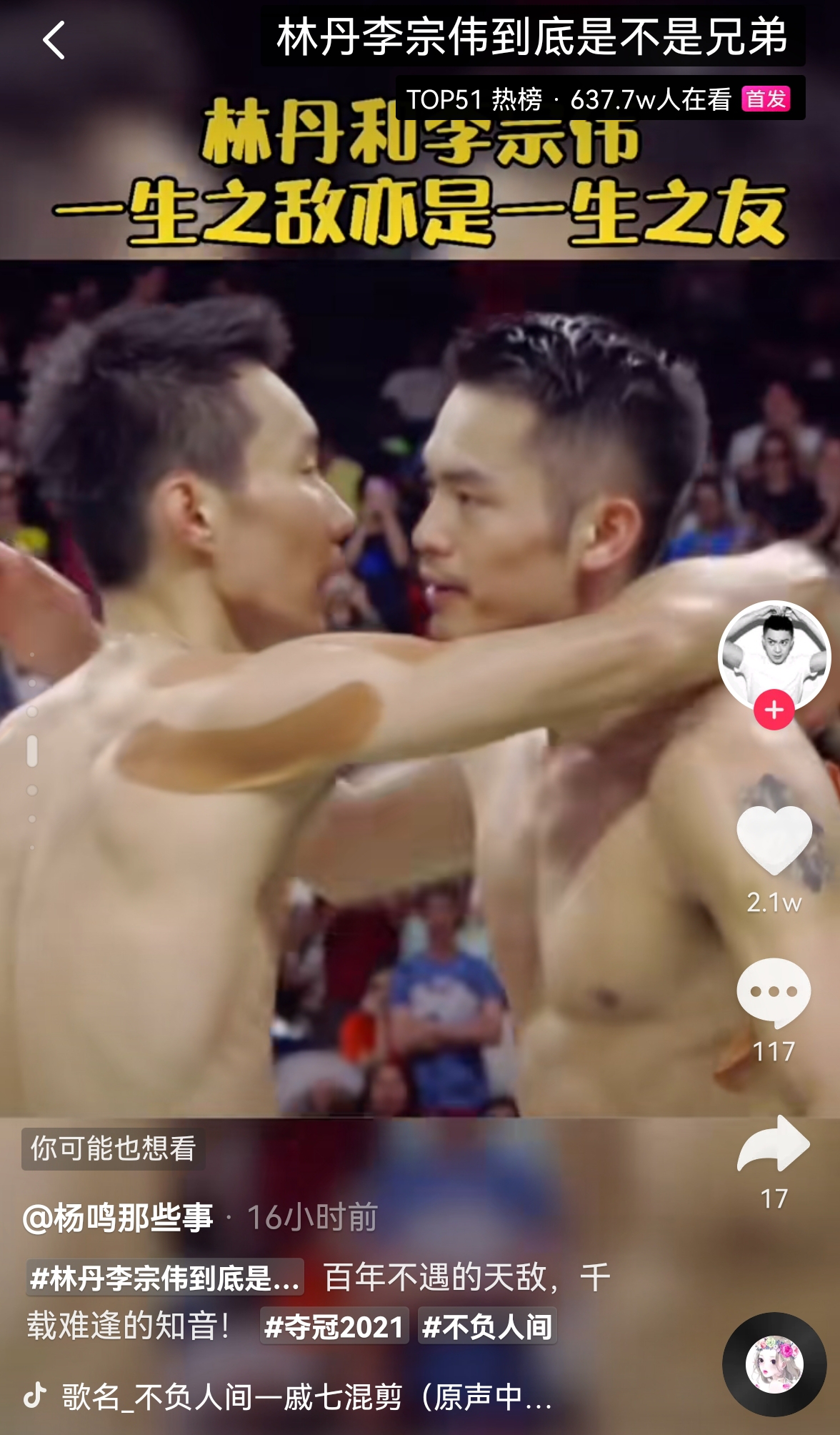 图片8.png
