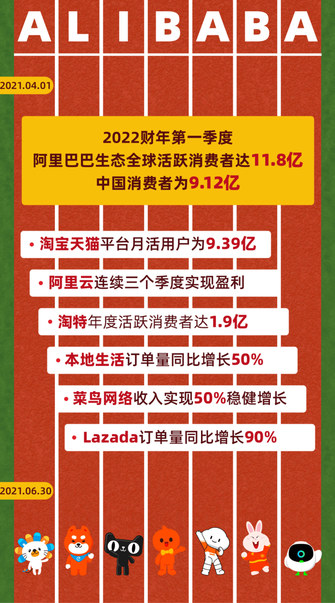 下载 (2).png