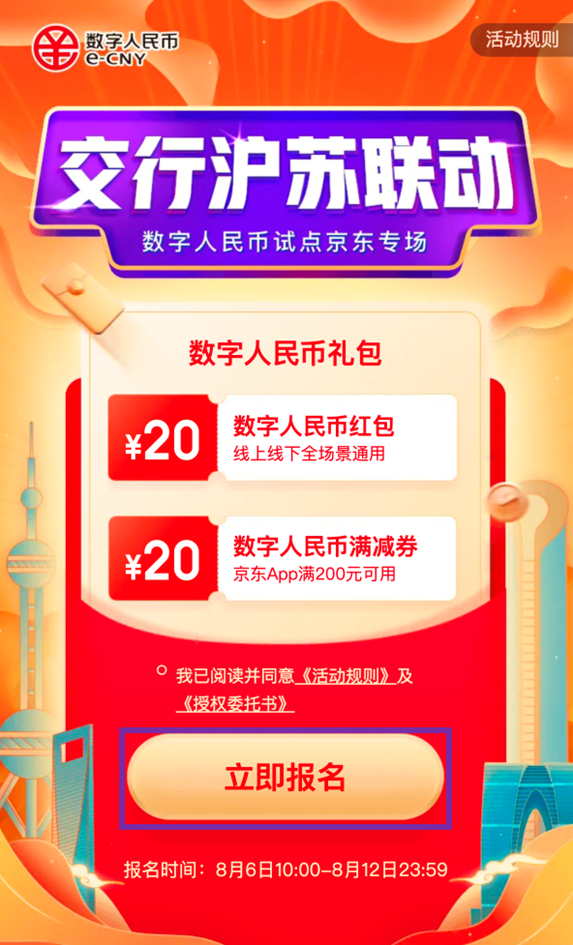 image004.png