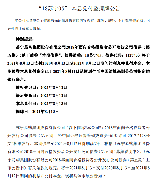 1409-b410c5a18615e6aa32357d19fa3c1d4f.png