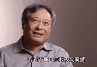微信图片_20210812145702.gif
