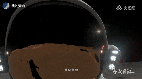 微信图片_20210812150413.gif