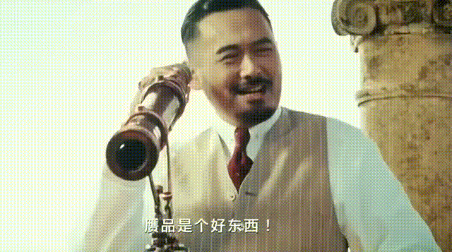 微信图片_20210812150540.gif