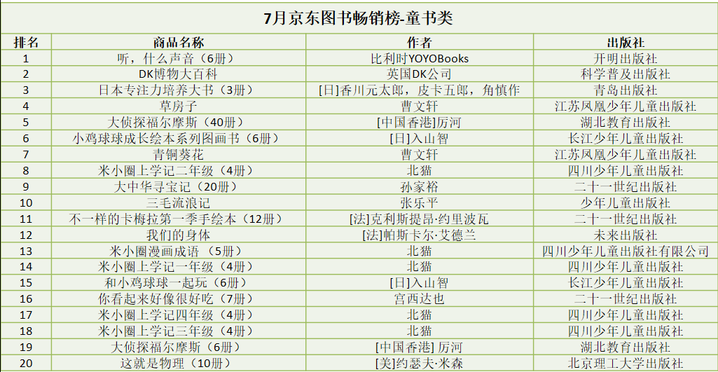 image002.png