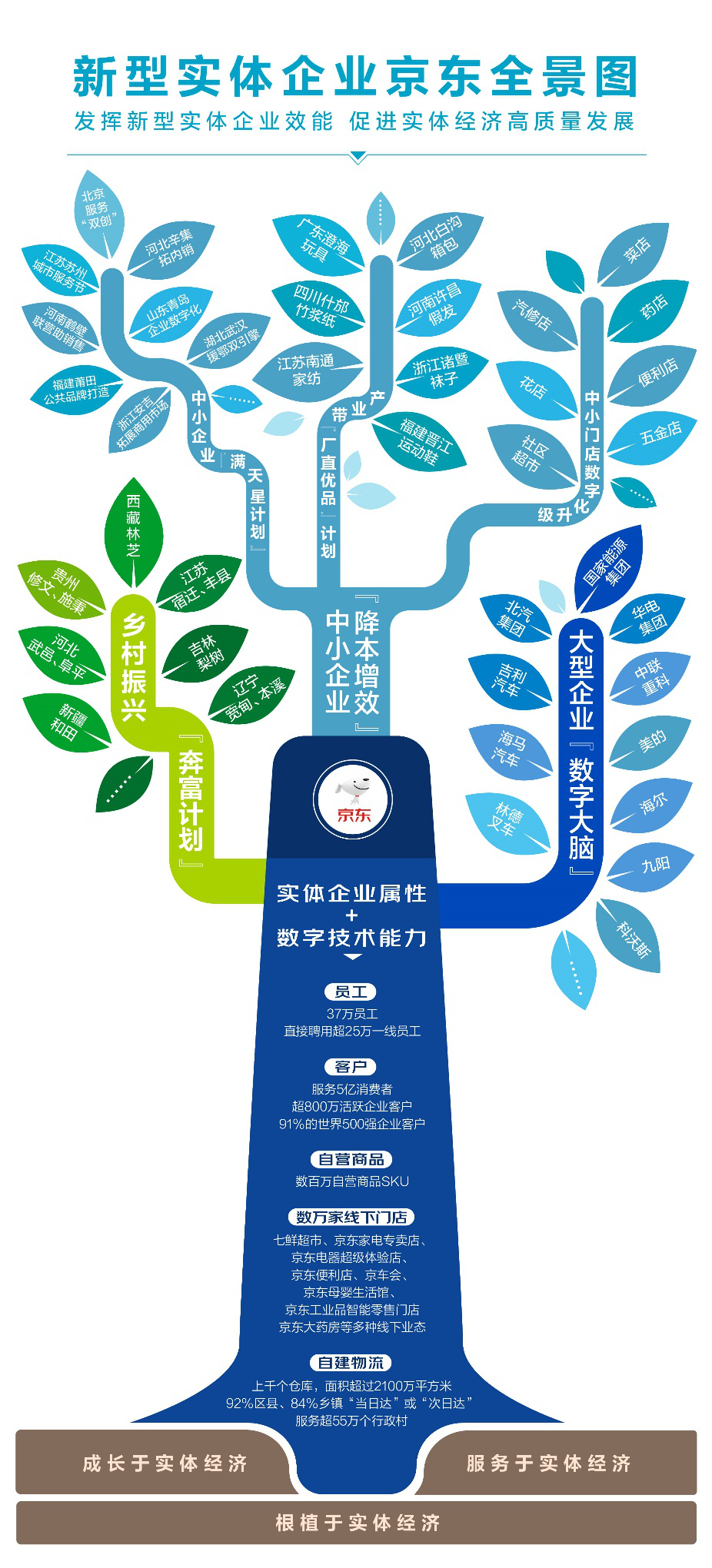 图片13.png