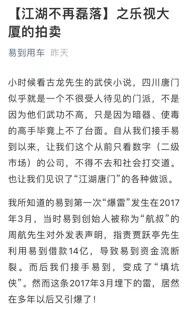 微信图片_20210813133433.jpg