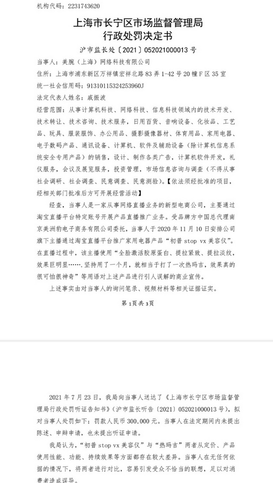 cada-d62861fc679a4604a74367ccab9e827f.jpg
