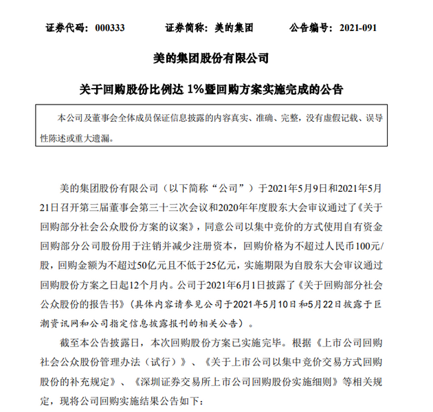 f4ab-524c4eddae2bfb4674e87bfdbd5e51a5.png