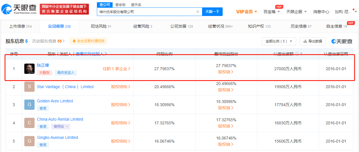 微信图片_20210816155605.png