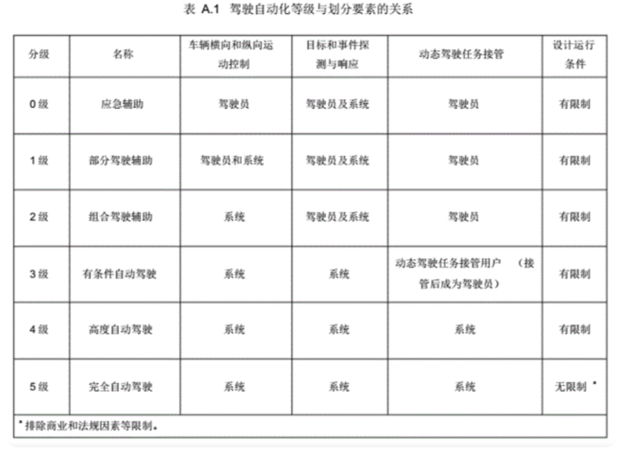 image017.png