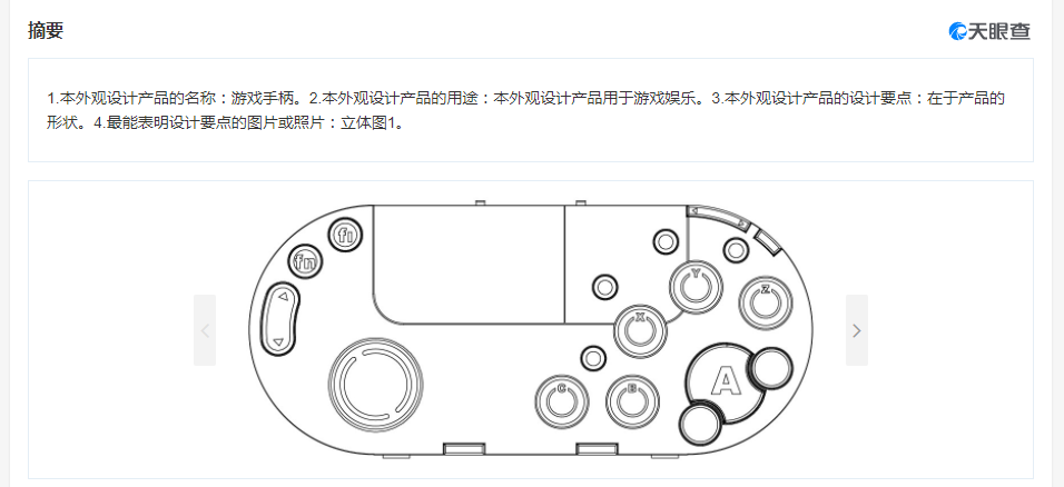 微信图片_20210816165546.png