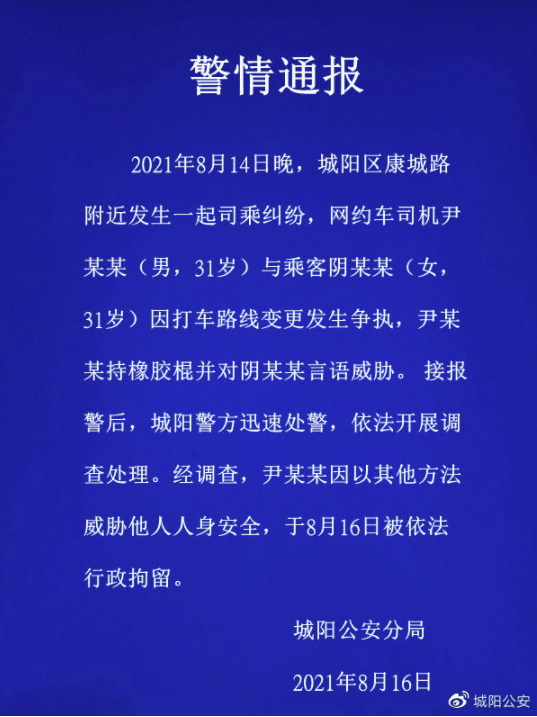 552a-8e22112068d394e05e02ad76738c9a32.png