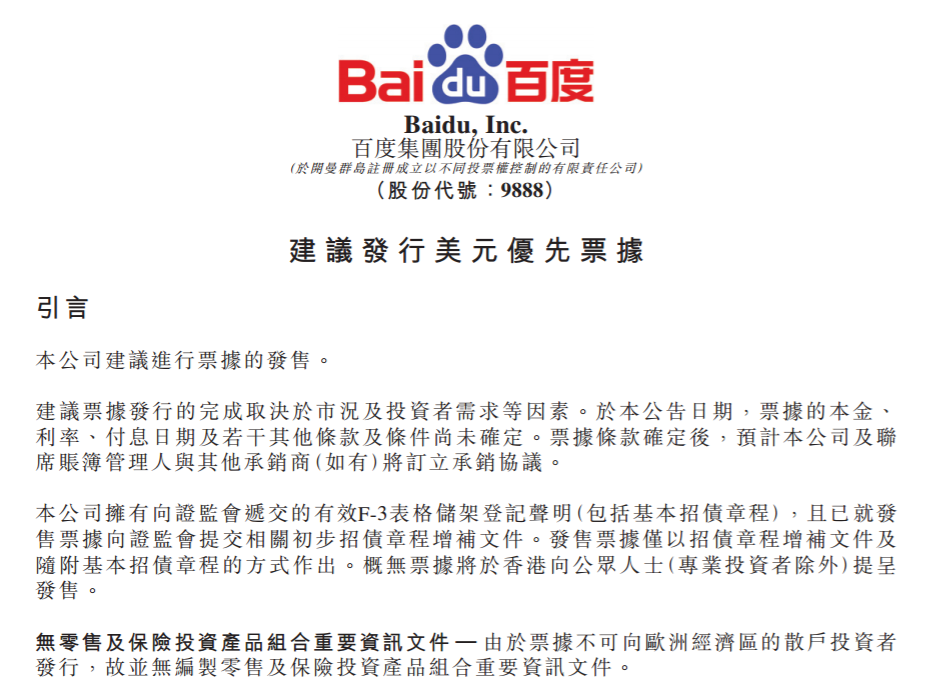 1629163519(1).png