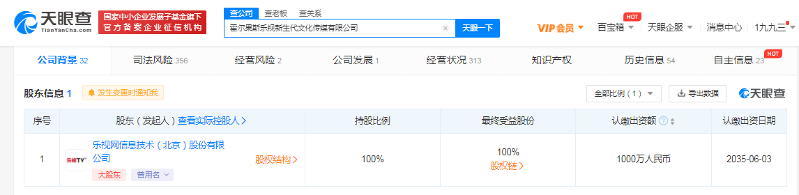 微信图片_20210817114422.png
