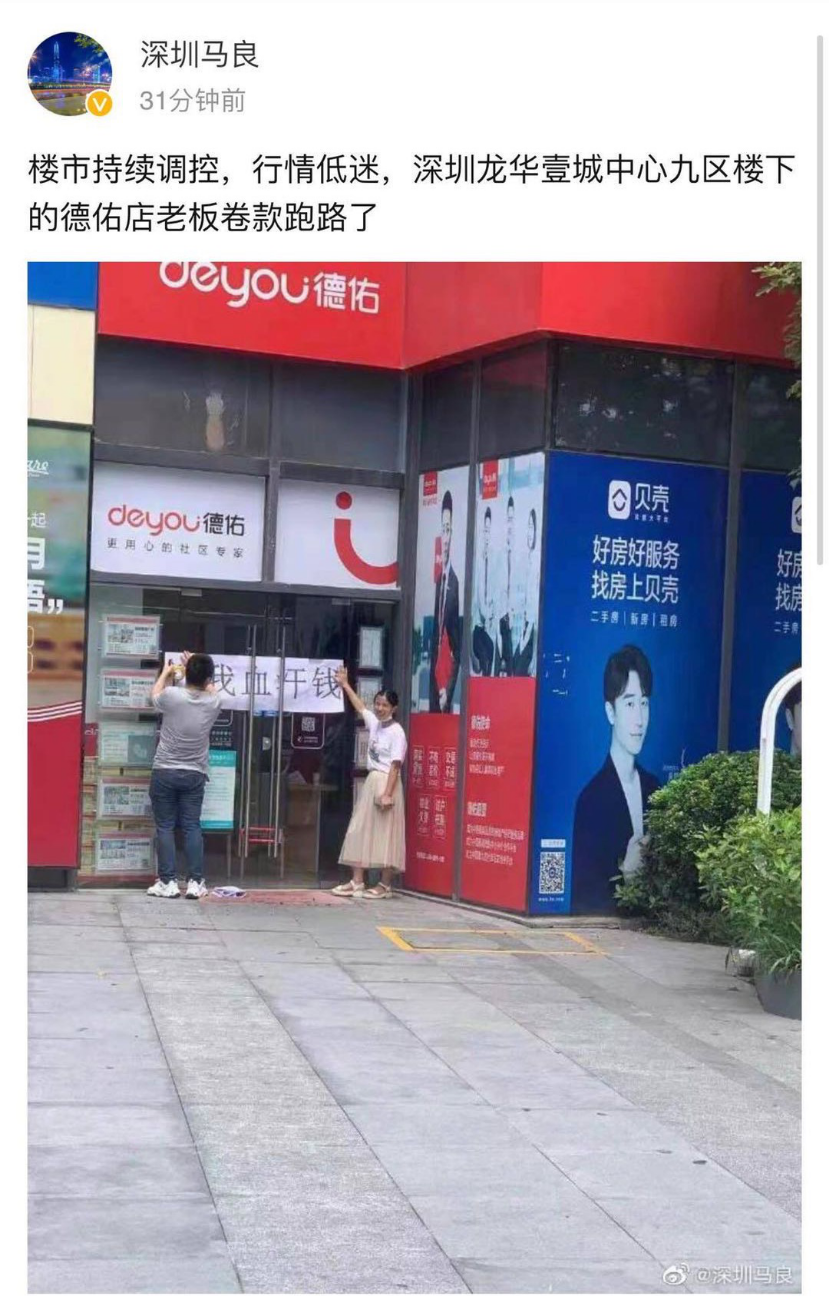 微信图片_20210817202200.png